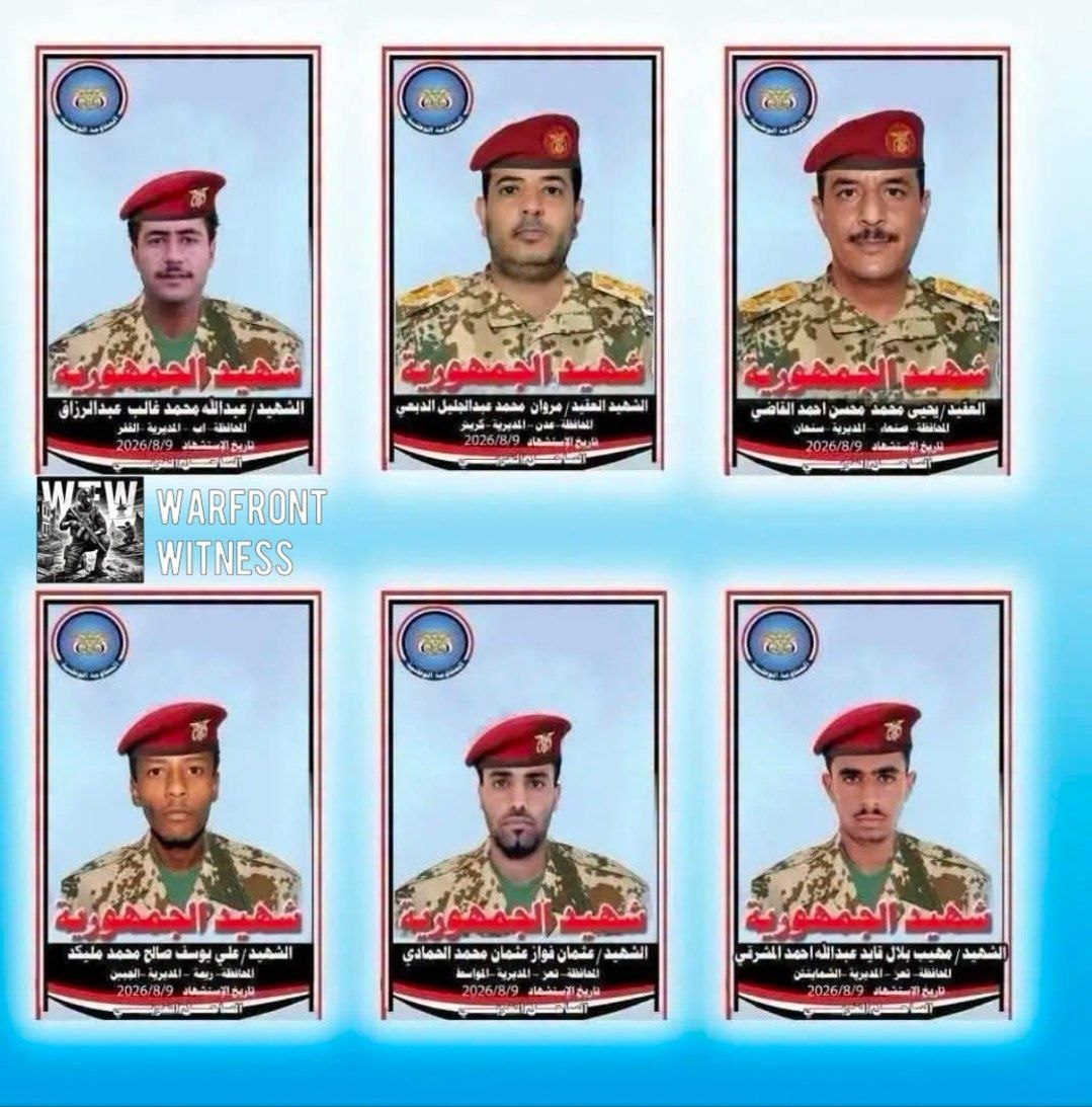 Source imagery accompanying the briefing: Yemen Confirms 9 Soldiers Killed in Houthi Missile/Drone Strikes