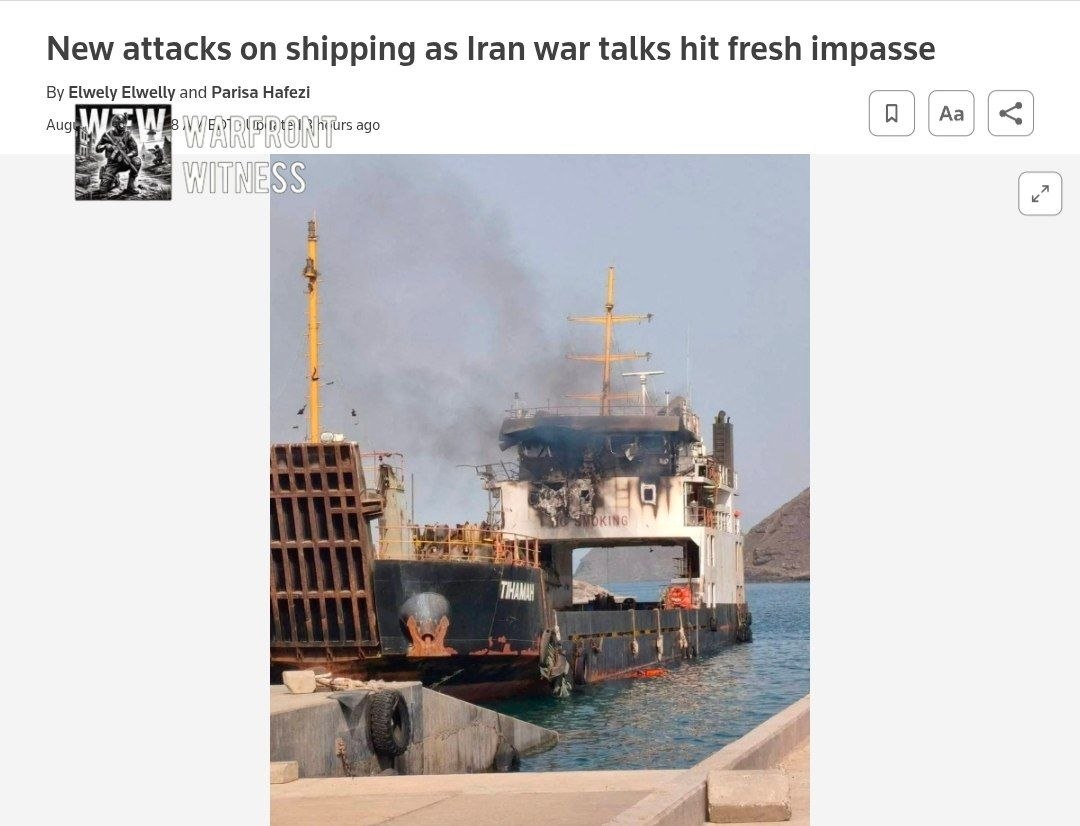 Source imagery accompanying the briefing: Gulf of Oman Shipping Attack Claims Four Lives